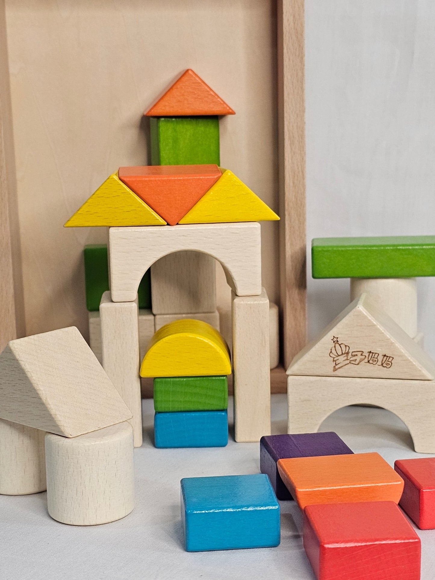 Wooden Blocks - ShopGoud